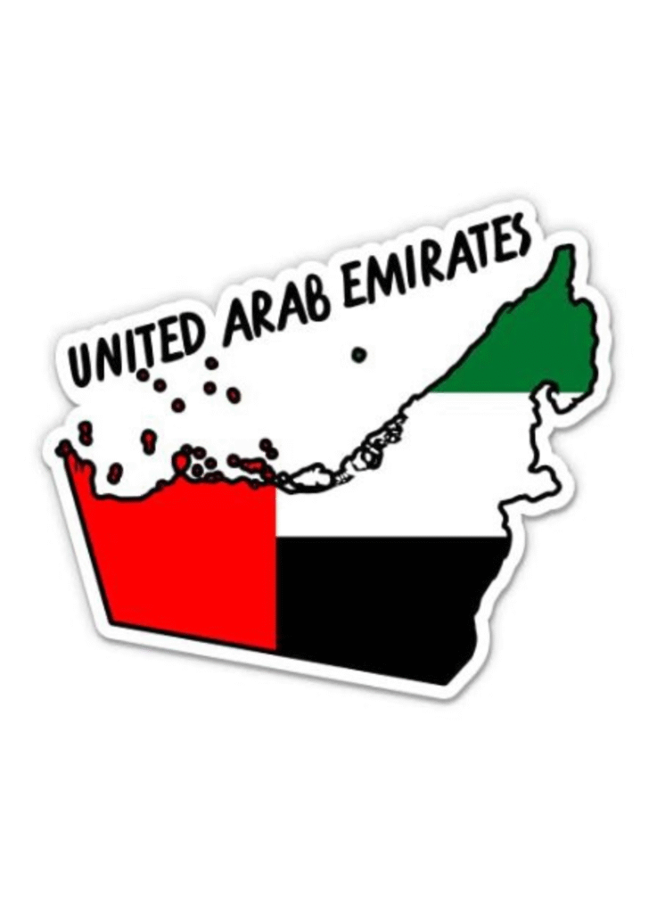 UAE Map | Arabian Souq